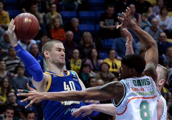 Eurocup Basketball. Khimki vs. Banvit