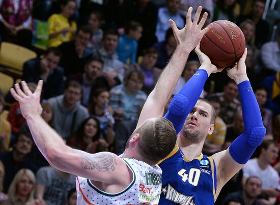 Eurocup Basketball. Khimki vs. Banvit