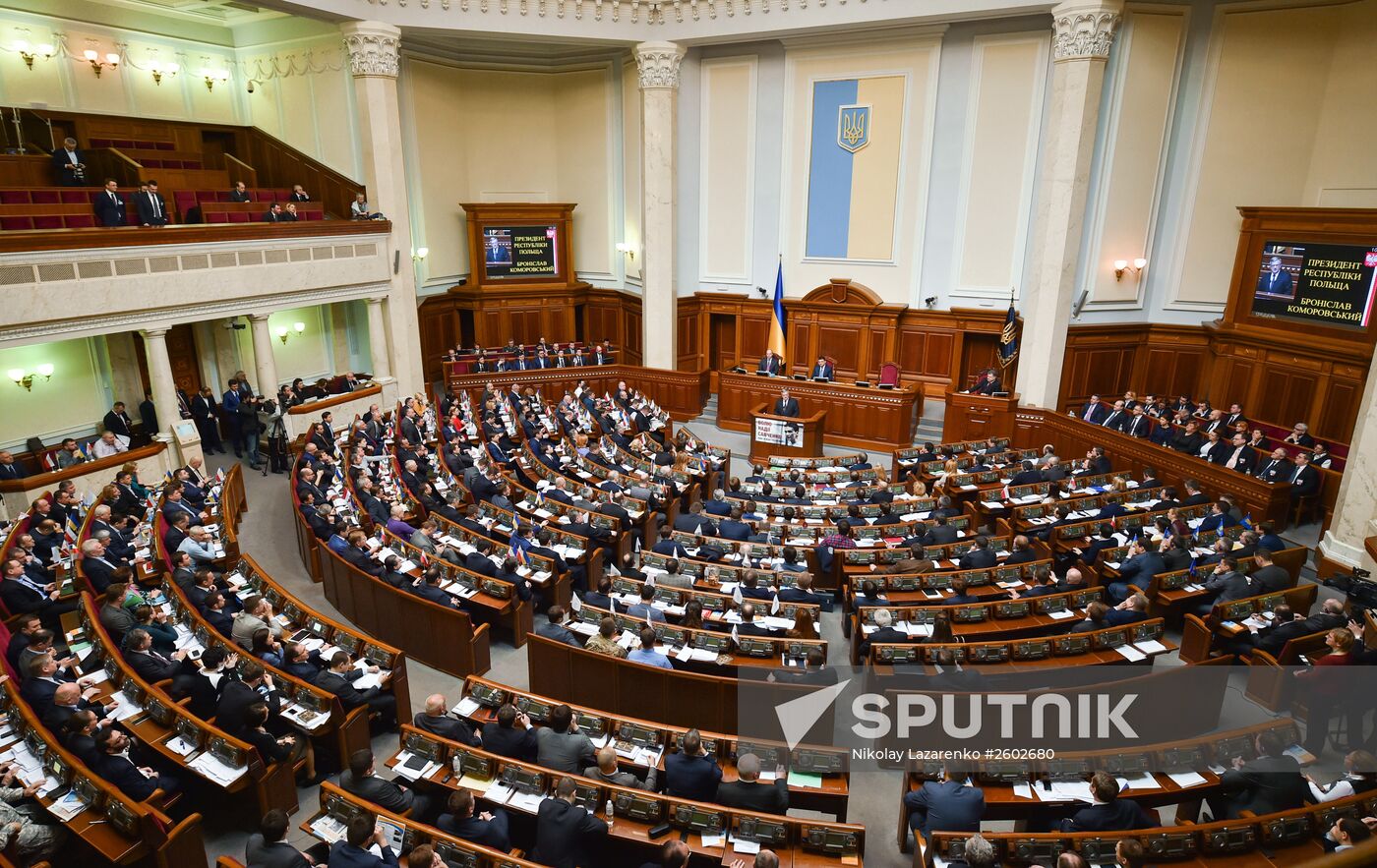 Parliament in session in Verkhovna Rada building, Kiev
