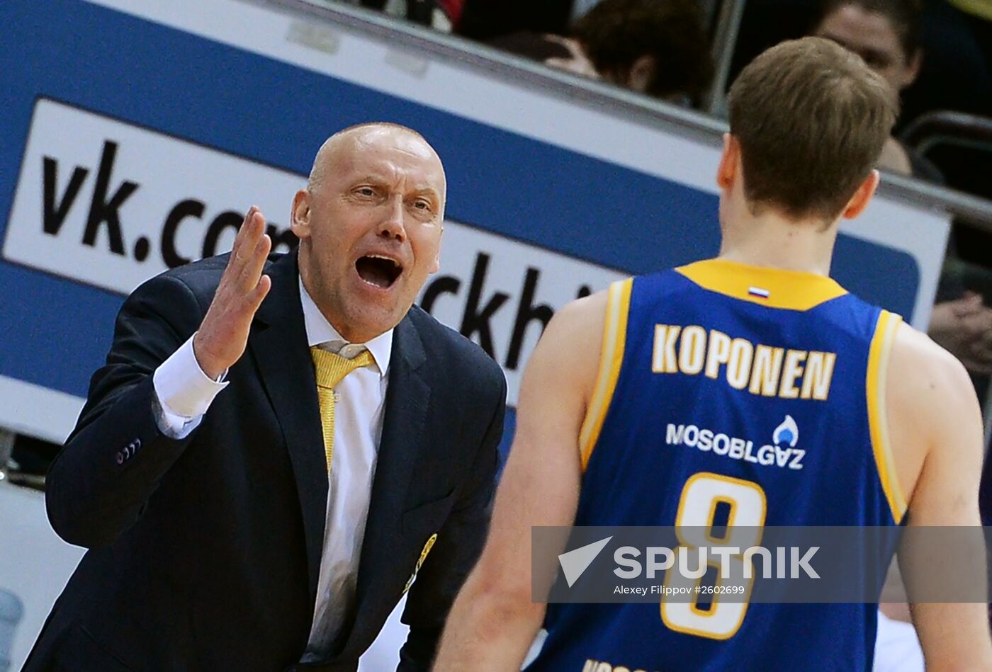 Eurocup Basketball. Khimki vs. Banvit