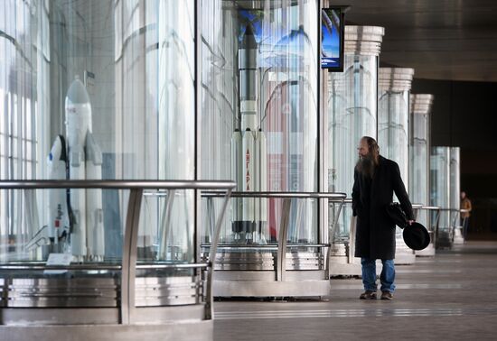 "Discovery of Space" exhibition at Vorobyovy Gory metro station