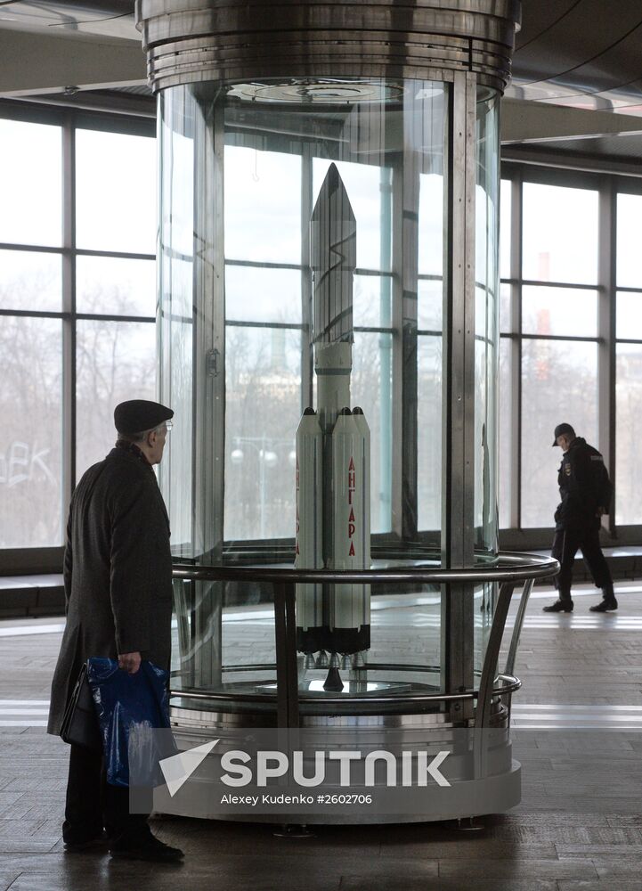 "Discovery of Space" exhibition at Vorobyovy Gory metro station