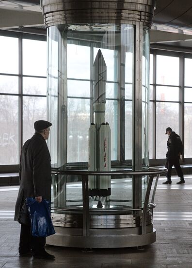 "Discovery of Space" exhibition at Vorobyovy Gory metro station