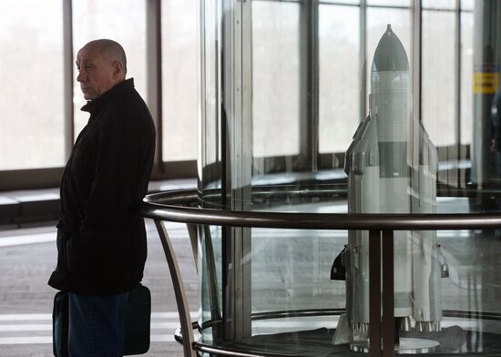 "Discovery of Space" exhibition at Vorobyovy Gory metro station