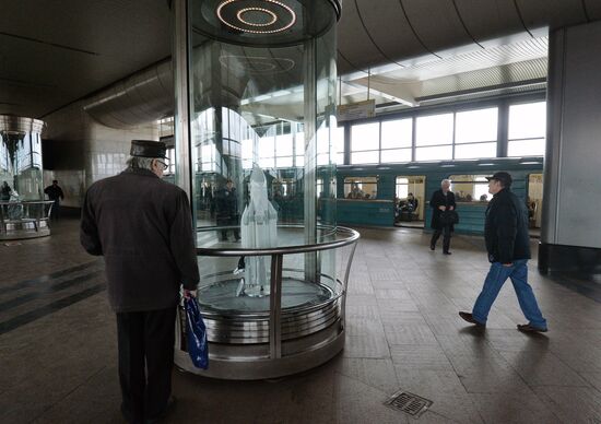 "Discovery of Space" exhibition at Vorobyovy Gory metro station