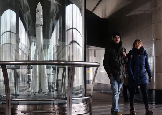 "Discovery of Space" exhibition at Vorobyovy Gory metro station