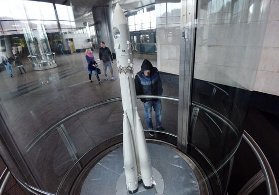 "Discovery of Space" exhibition at Vorobyovy Gory metro station