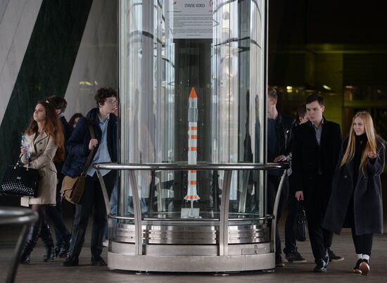 "Discovery of Space" exhibition at Vorobyovy Gory metro station
