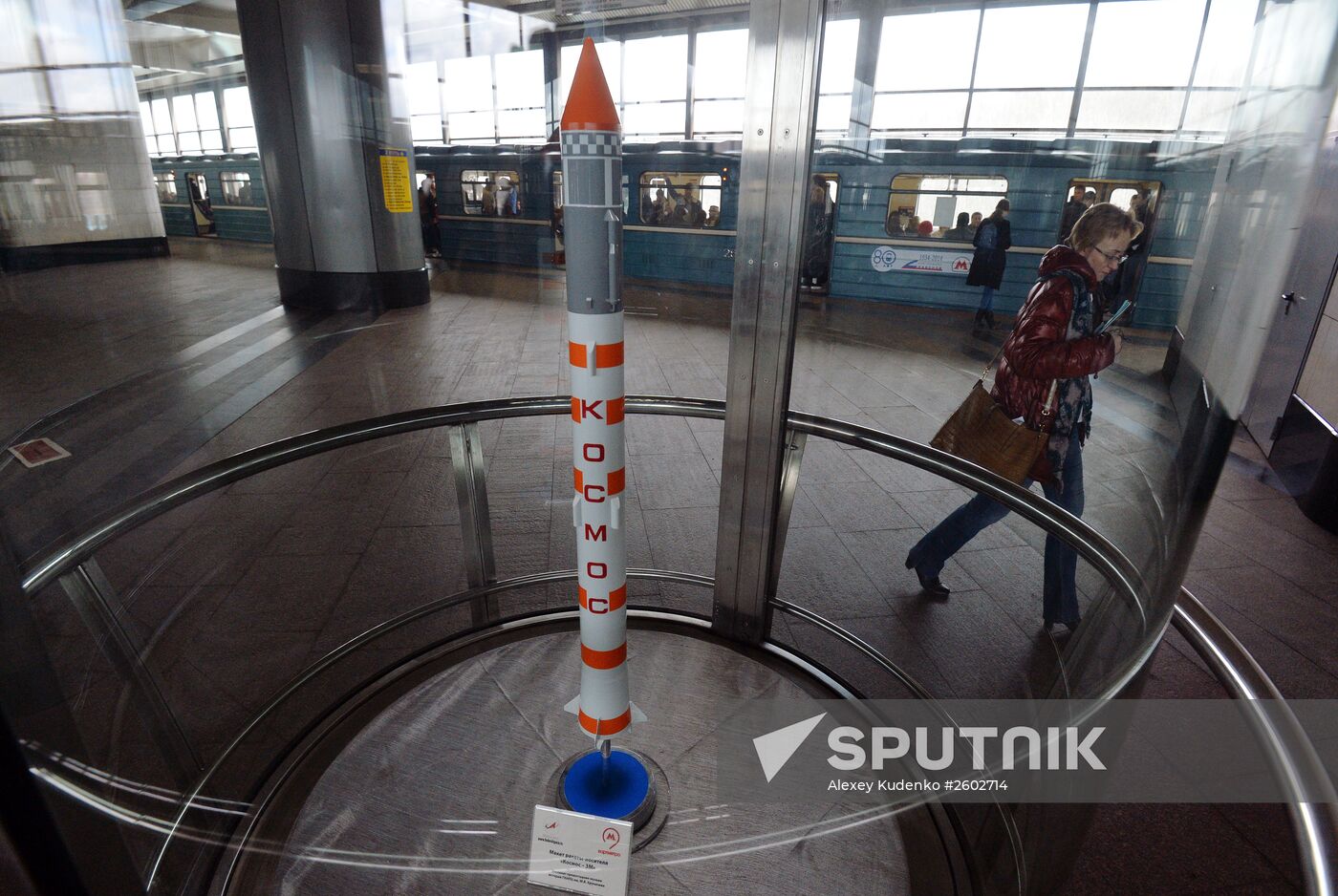"Discovery of Space" exhibition at Vorobyovy Gory metro station
