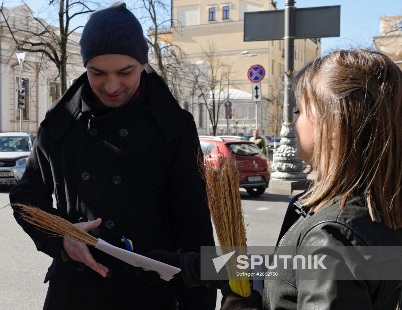 "Chare Thursday" rally outside Ukraine's Verkhovna Rada building
