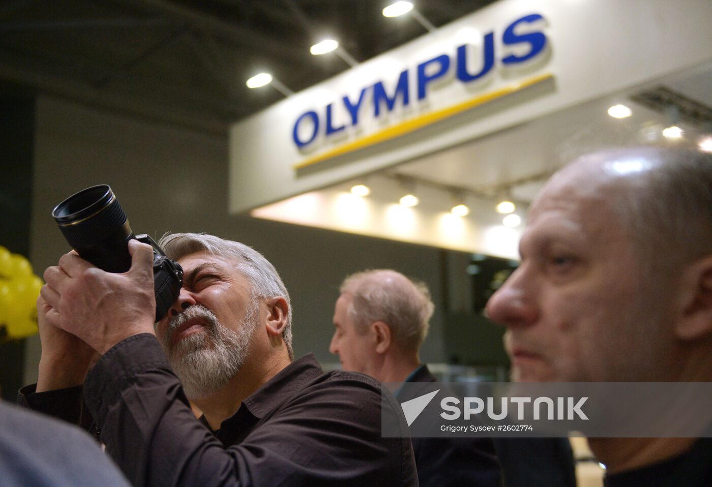 Consumer Electronics & Photo Expo 2015