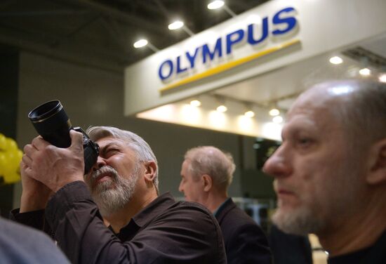 Consumer Electronics & Photo Expo 2015