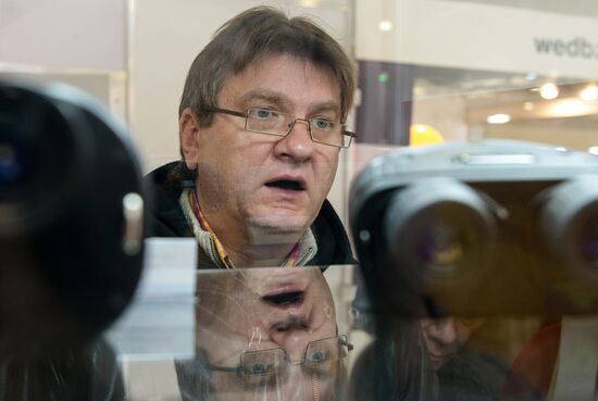 Consumer Electronics & Photo Expo 2015