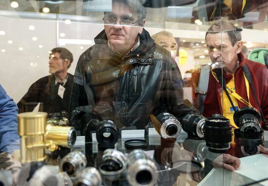 Consumer Electronics & Photo Expo 2015