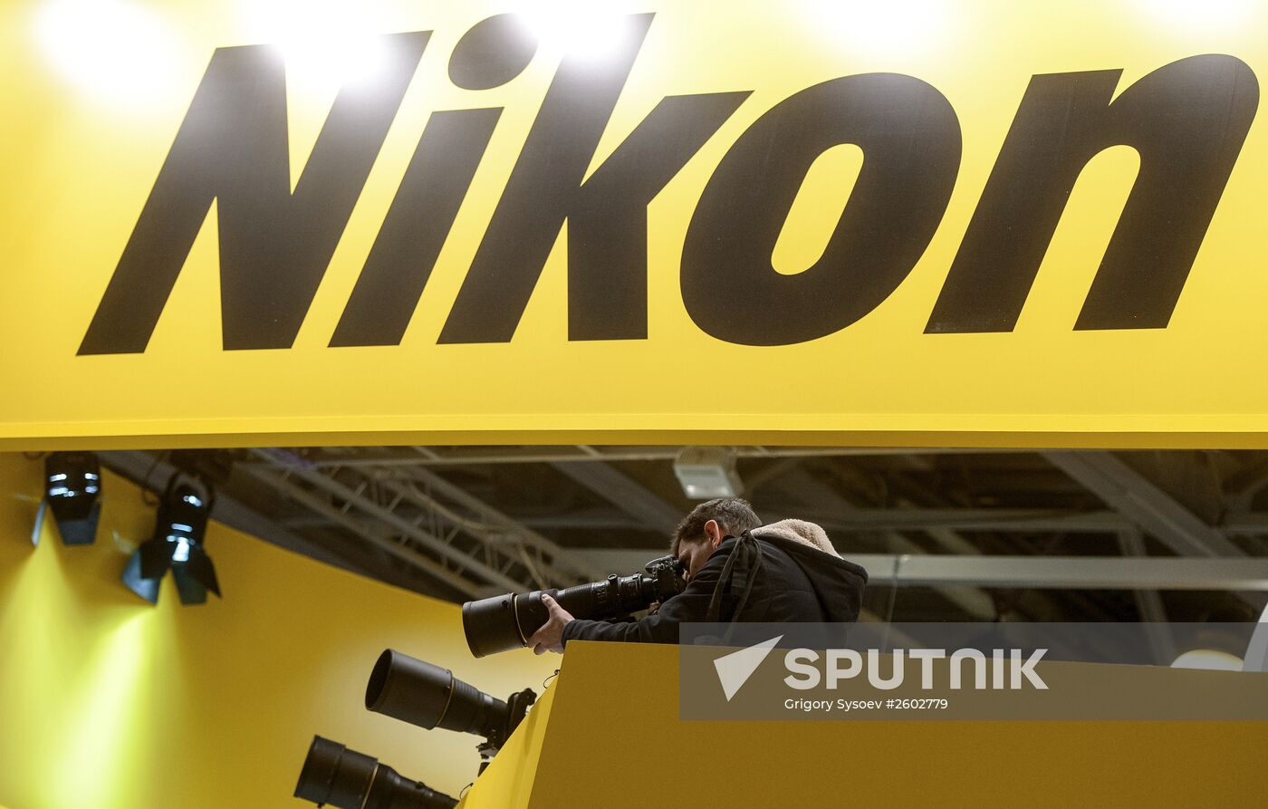 Consumer Electronics & Photo Expo 2015
