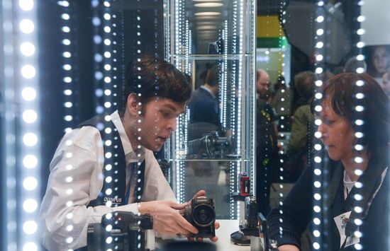 Consumer Electronics & Photo Expo 2015