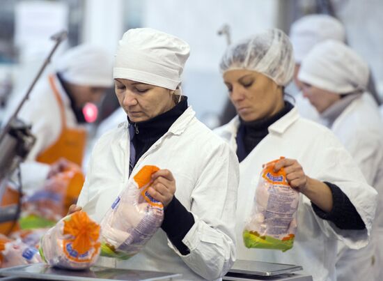 Sibirskaya poultry plant in Omsk