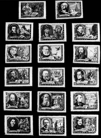 A stamp collection
