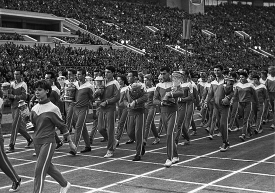 Spartakiad of Peoples of USSR
