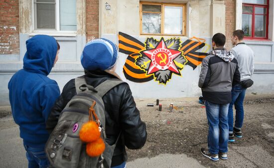 Picture of Victory flash mob in Volgograd