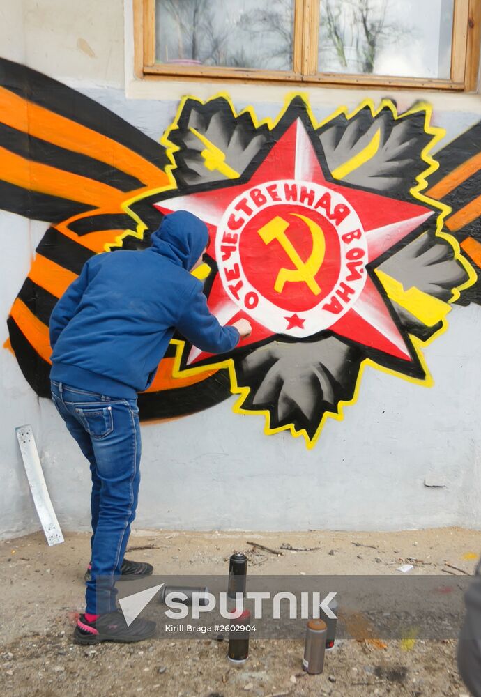 Picture of Victory flash mob in Volgograd