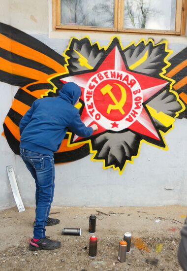 Picture of Victory flash mob in Volgograd