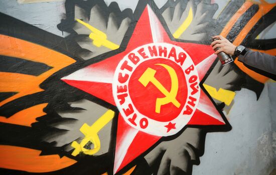 Picture of Victory flash mob in Volgograd