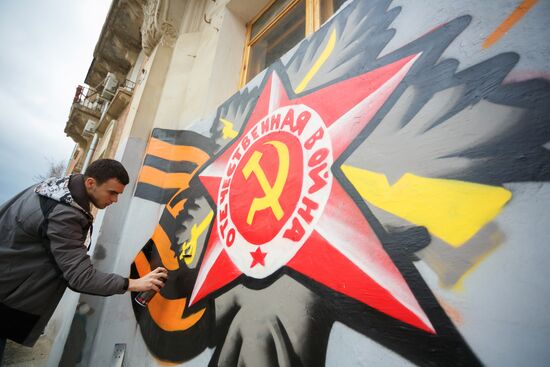 Picture of Victory flash mob in Volgograd