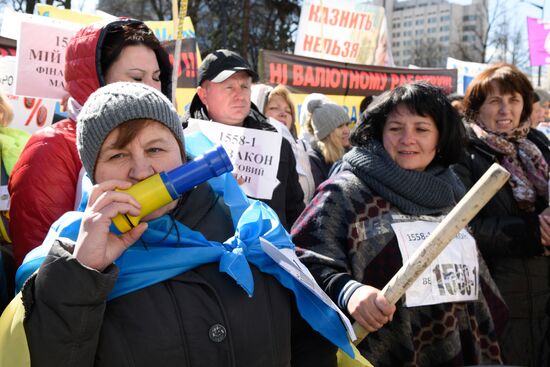"Financial Maidan" in Kiev
