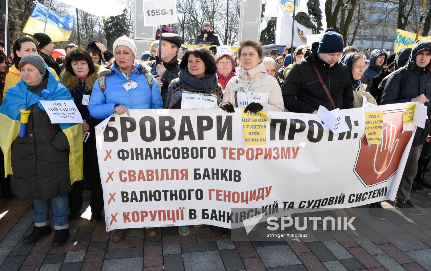 "Financial Maidan" in Kiev