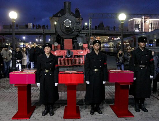 Memory Vigil in Primorsky Territory