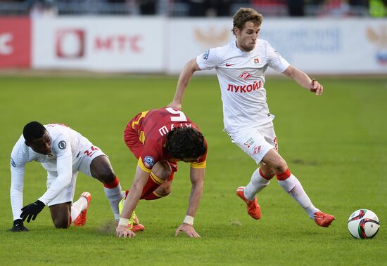 Football. Russian Premiere League. Arsenal vs. Spartak