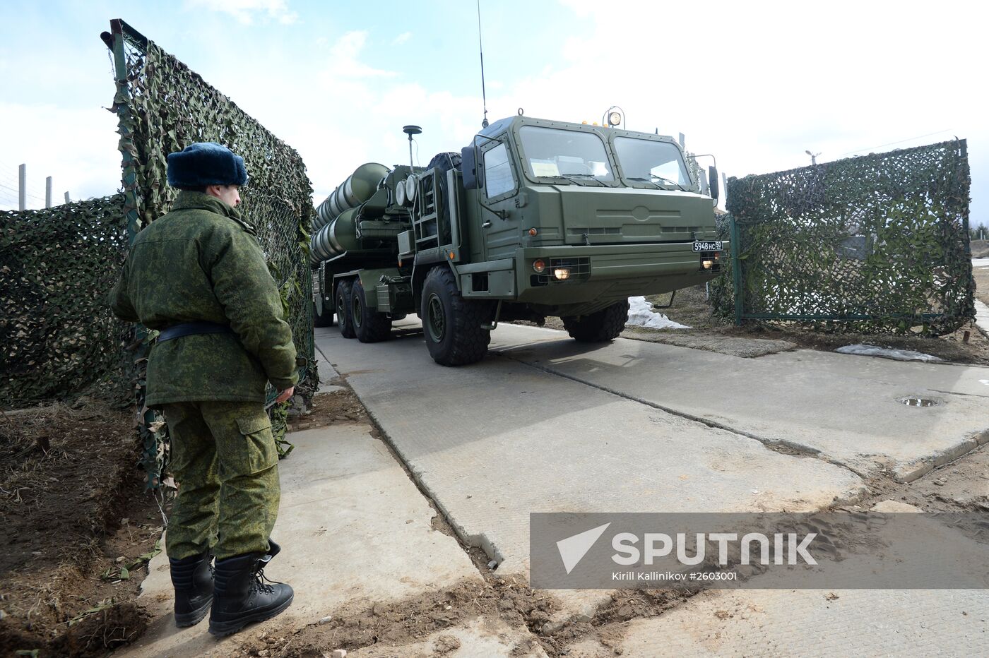 Defense Ministry's antiaircraft missile battalions on combat alert duty