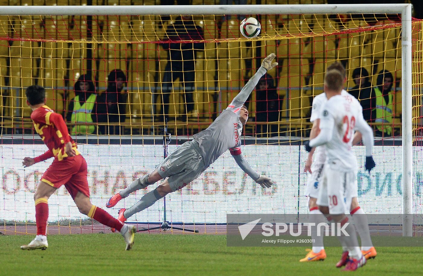 Football. Russian Premiere League. Arsenal vs. Spartak