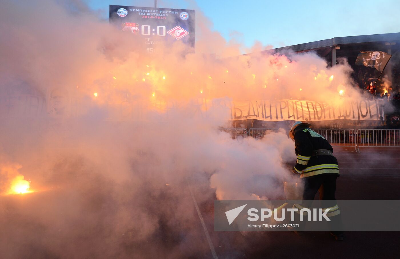 Football. Russian Premiere League. Arsenal vs. Spartak