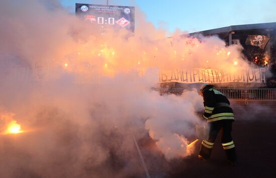 Football. Russian Premiere League. Arsenal vs. Spartak