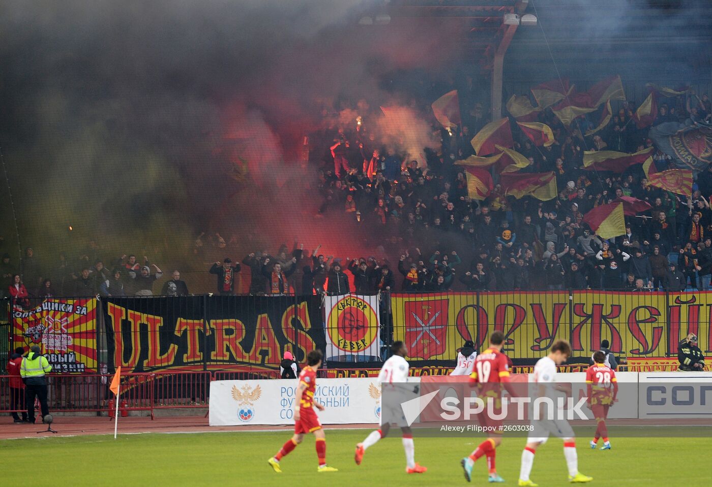 Football. Russian Premiere League. Arsenal vs. Spartak