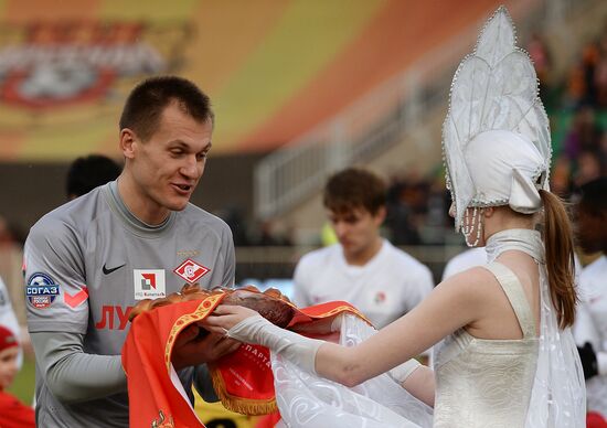 Football. Russian Premiere League. Arsenal vs. Spartak