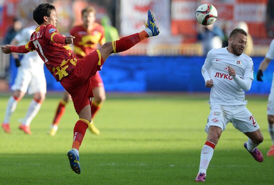 Football. Russian Premiere League. Arsenal vs. Spartak