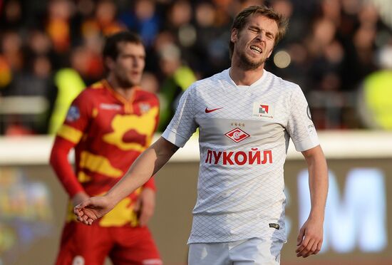 Football. Russian Premiere League. Arsenal vs. Spartak