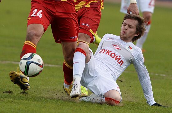 Football. Russian Premiere League. Arsenal vs. Spartak