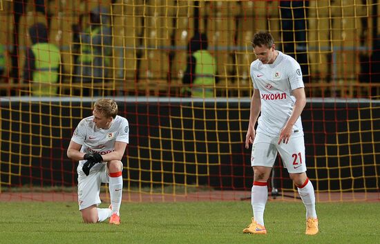 Football. Russian Premiere League. Arsenal vs. Spartak