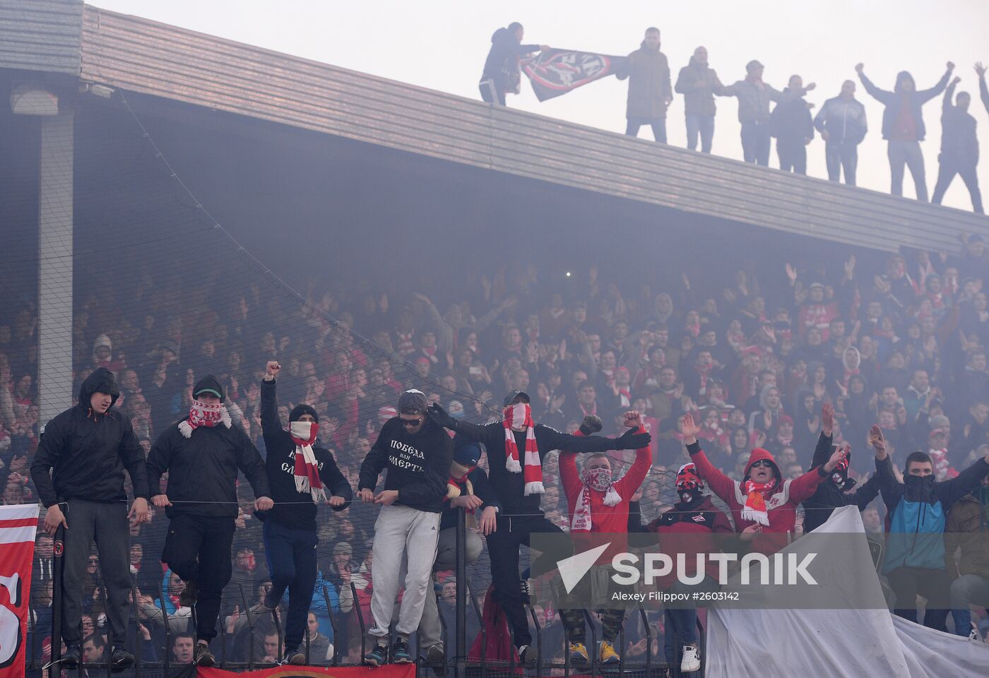 Football. Russian Premiere League. Arsenal vs. Spartak