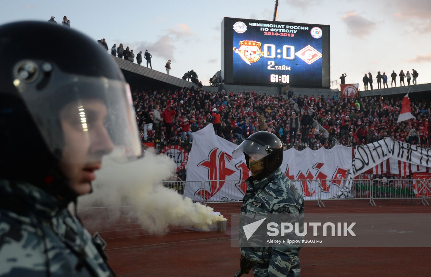 Football. Russian Premiere League. Arsenal vs. Spartak