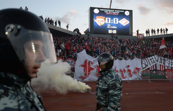 Football. Russian Premiere League. Arsenal vs. Spartak