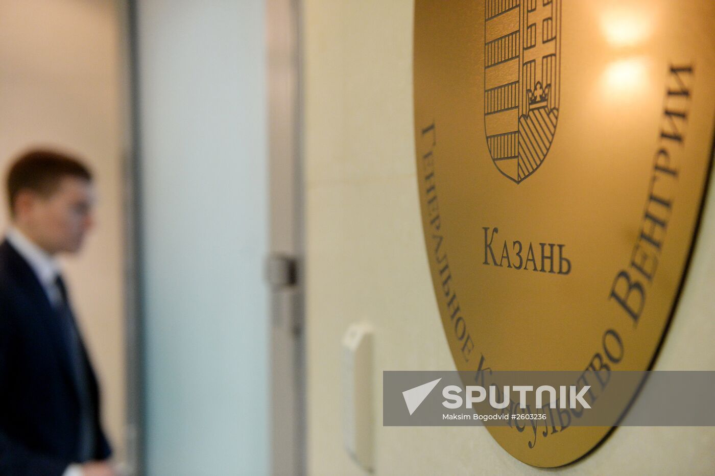 Hungary opens Consulate General in Kazan