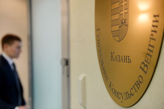 Hungary opens Consulate General in Kazan