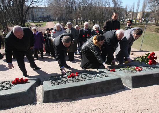 Kiev marks Buchenwald liberation day