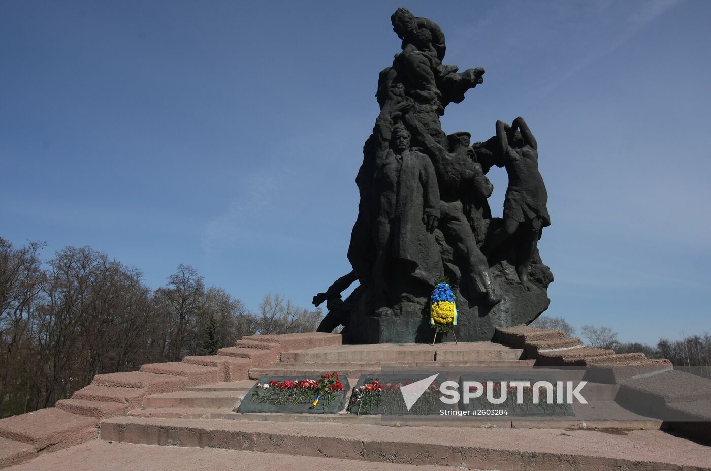 Kiev marks Buchenwald liberation day