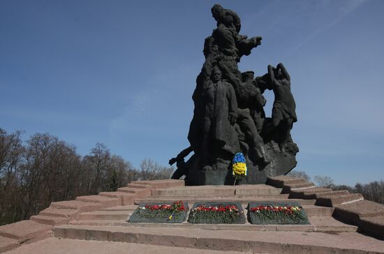 Kiev marks Buchenwald liberation day